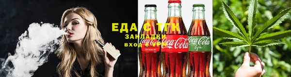 гашиш Абинск