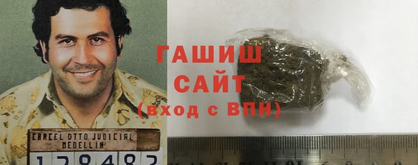 не бодяженный Пестово