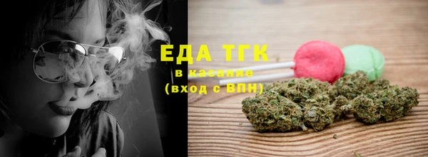 не бодяженный Пестово