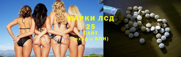 меф VHQ Пересвет