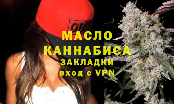 не бодяженный Пестово