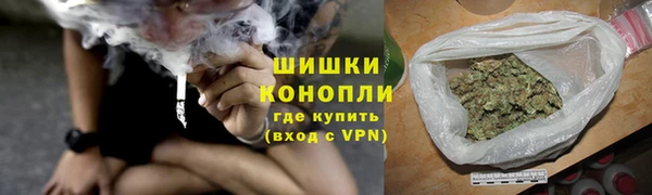 кокаин премиум Абаза