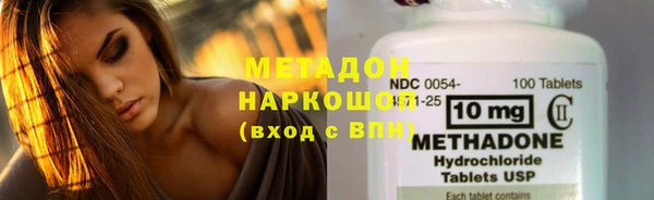 меф VHQ Пересвет
