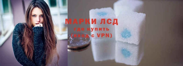 не бодяженный Пестово