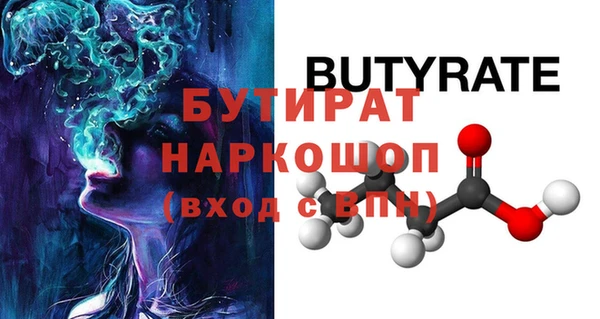 меф VHQ Пересвет