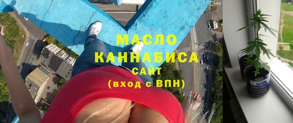 меф VHQ Пересвет