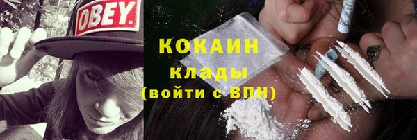 меф VHQ Пересвет