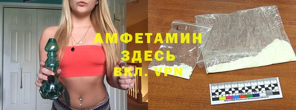 гашиш Абинск