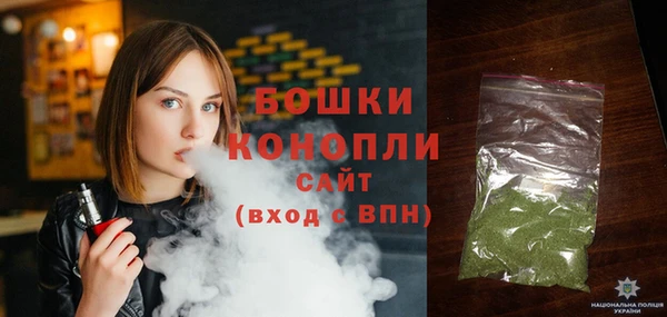 кокаин премиум Абаза