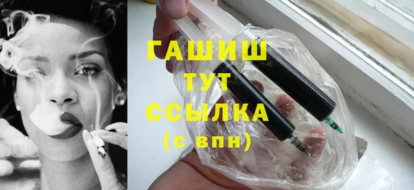 не бодяженный Пестово