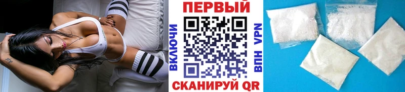 KRAKEN Урус-Мартан МЕТАМФЕТАМИН Methamphetamine